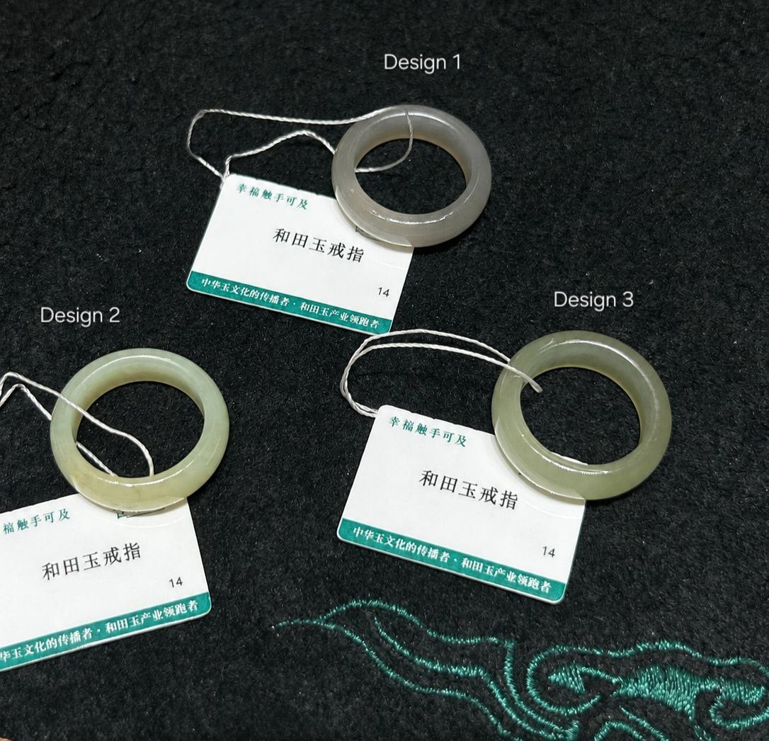 Genuine Jade Ring
